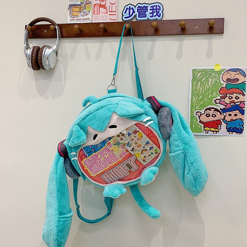 Japanese Hatsune Miku Two-dimensional Pain Bag Peripheral Miku Shoulder Bag Lolita Cartoon Girl Tide Pain Bag Series
