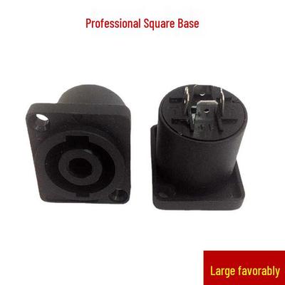4-Pin XLR Socket for Stage Sound Equipment and Mixer, Small Square Seat