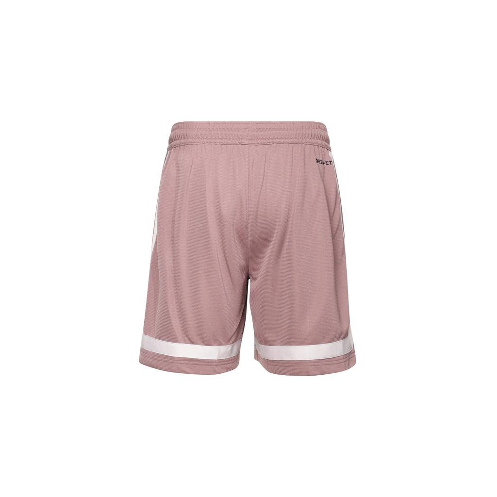 Nike Sabrina Casual Shorts Women's Smoky Purple Red FB8426-208