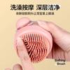 Pet dog bath brush, scrub bath, massage, cleaning artifact, teddy golden retriever, cat supplies, brush, convenient silicone brush