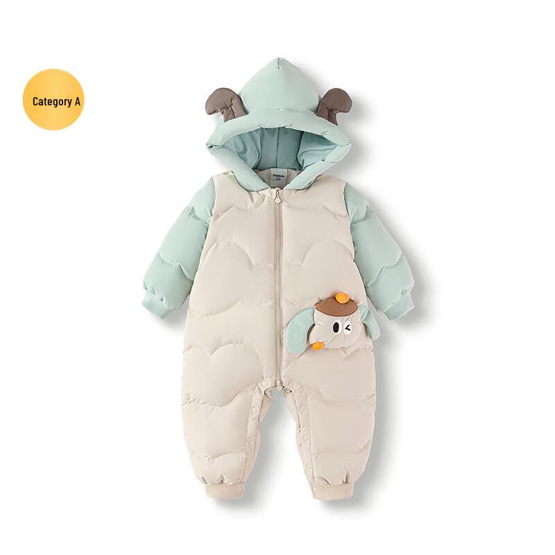 Balabala BalaOne Infant Winter Down Romper