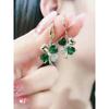 Elegant Green Earrings with Micro-inlays in The Form of A Four-leaf Clover Are A Trendy… More