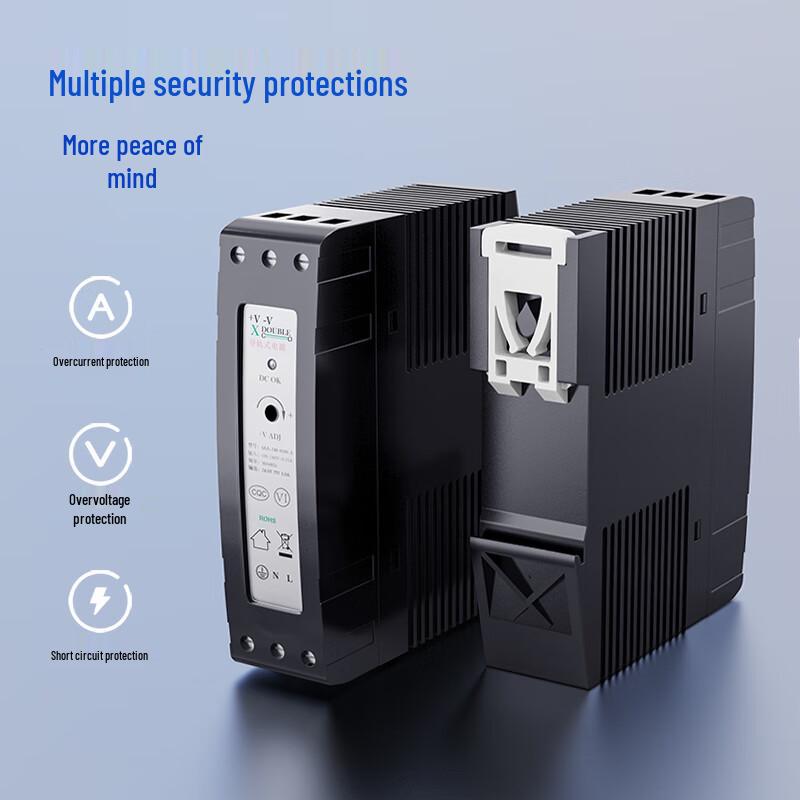 HuiGu Industrial Power Adapter