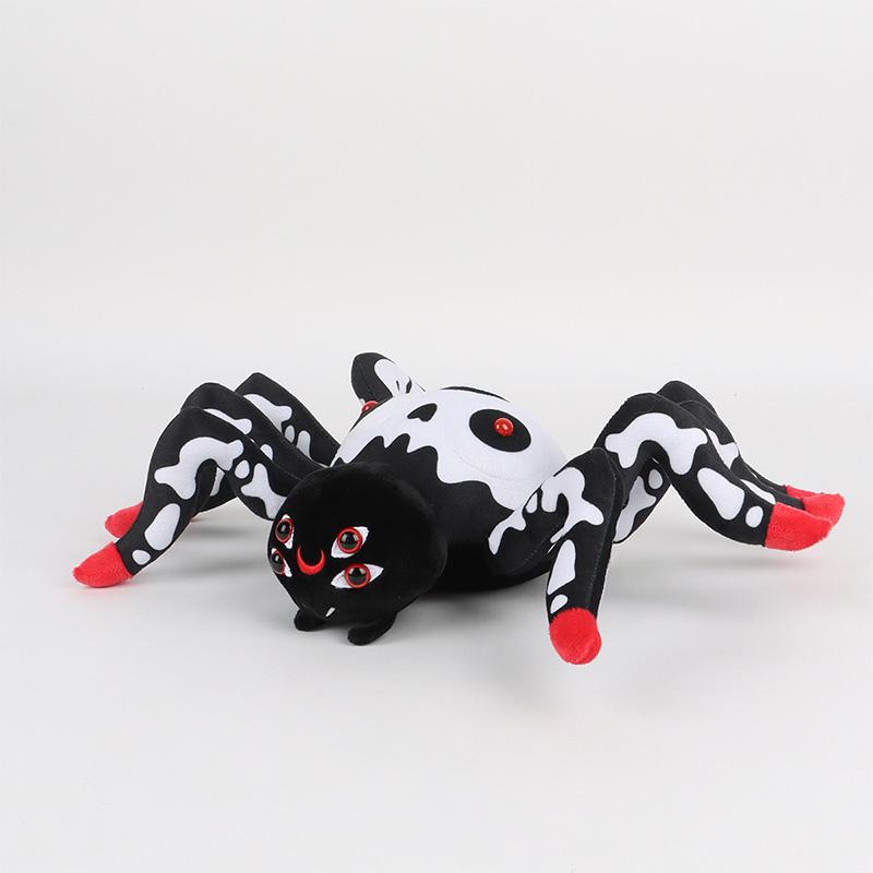 33cm Simulation Dunkle Spinne Plüschtier Weiches Kuscheltier Für Heimdekoration Weihnachten Halloween Geschenk Kindergeburtstagsgeschenk