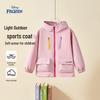 Disney Kids' Waterproof Hooded Softshell Jacket