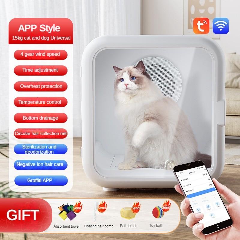 62L Large Space Intelligent High Power Pet Constant Temperature Drying Box Automatic Pet Water Blower Pet Drying Machine