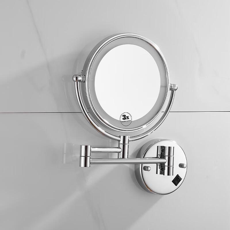 Rechargeable LED Wall-Mounted Folding Double-Sided Makeup Mirror