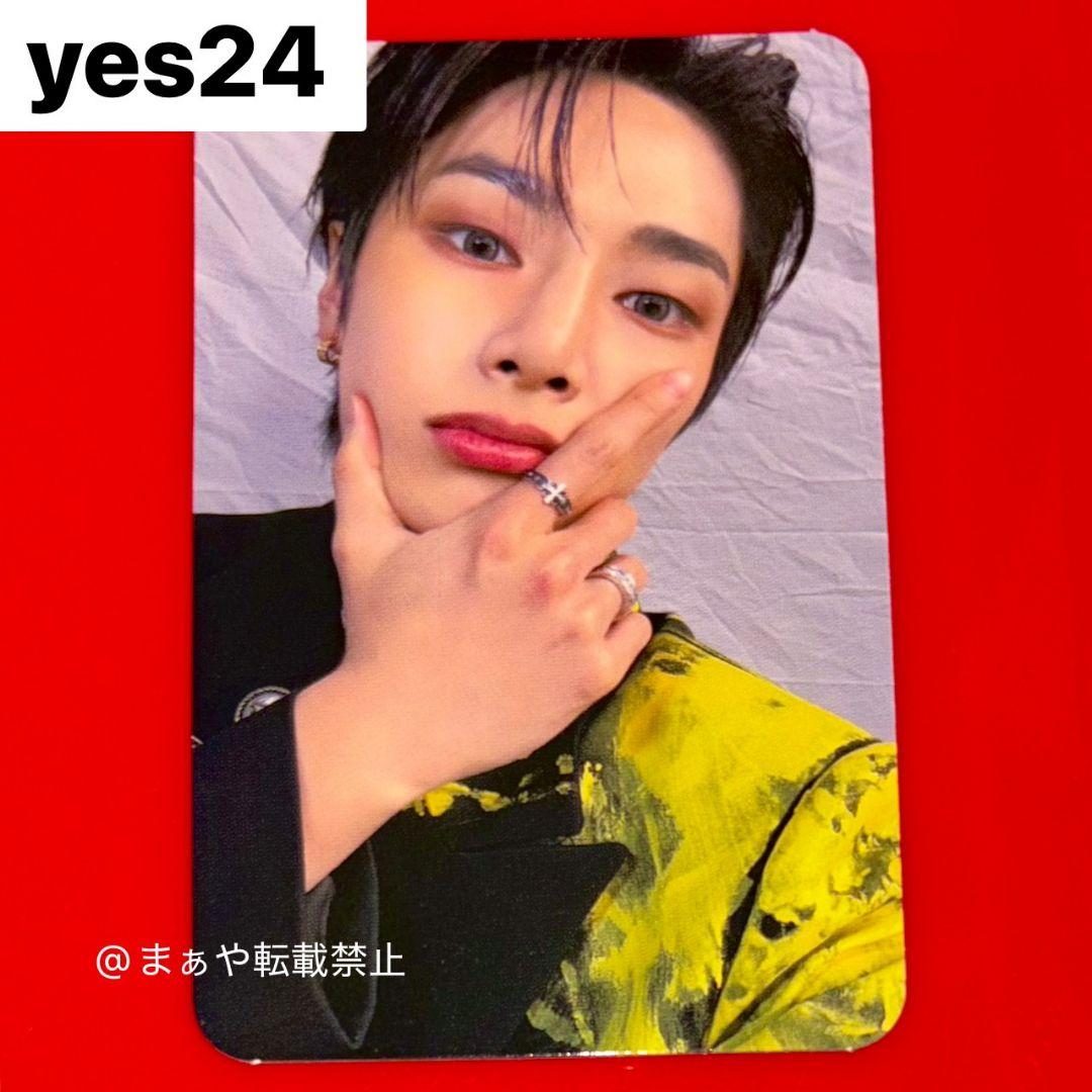 

[Б/У] yes24 I.N straykids карта для трейдинга предзаказный бонус