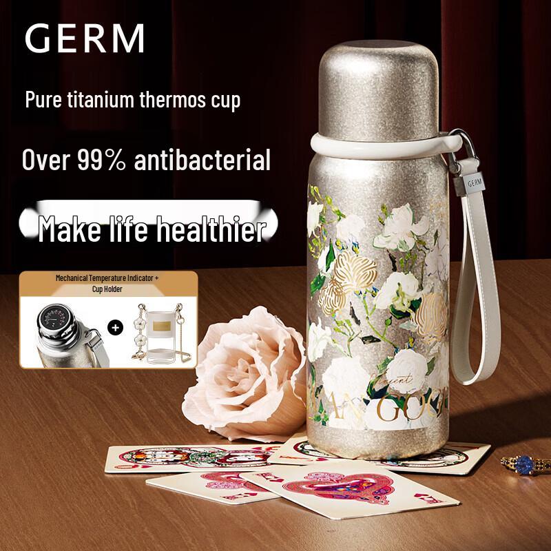 

Germ Pure Titanium Van Gogh Ultralight Thermos Bottle