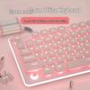Ultra-Quiet Illuminated Wired Keyboard and Wireless Mouse Set for Girls' Office or Tablet Use