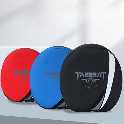 Boxing Target Pads MMA Punching Pad Focus Sanda Training Gloves Karate Muay Thai Kicking Pad Woman Man Arc Target