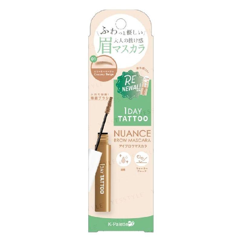 K-Palette - 1 Day Tattoo Nuance Brow Mascara A