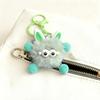 Cute Plush Fur Ball Keychain Unique Briquette Pendant Novelty Fluffy Keys Bag Charm Trendy Bag Accessory