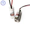 Industrial Grade 520nm 10mW 3-5V Adjustable Green Line Laser Module