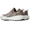 Asics Gel Sonoma 8 Taupe Grau Damen Sneaker Braun Birke 1012B771-020
