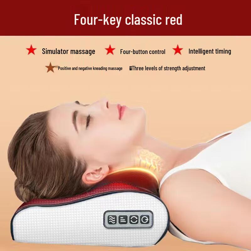 

Tianqi Hengfeng Cervical Massage Pillow C106