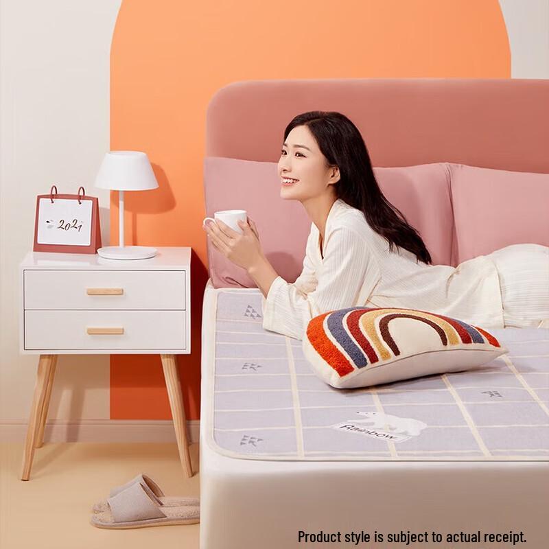 Rainbow Temperature Regulating Electric Blanket