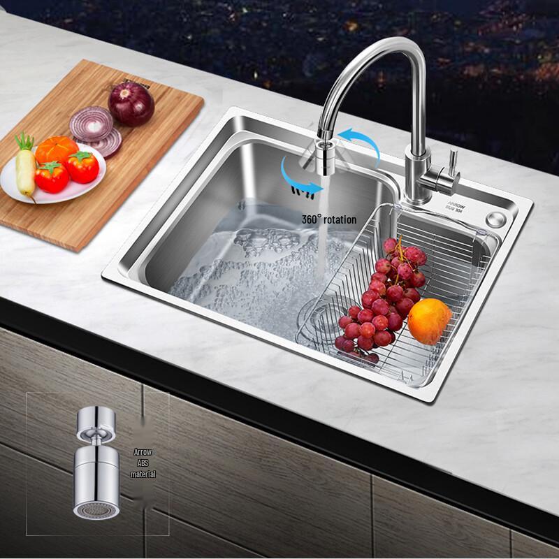 ARROW Universal Swivel Faucet Aerator Extender