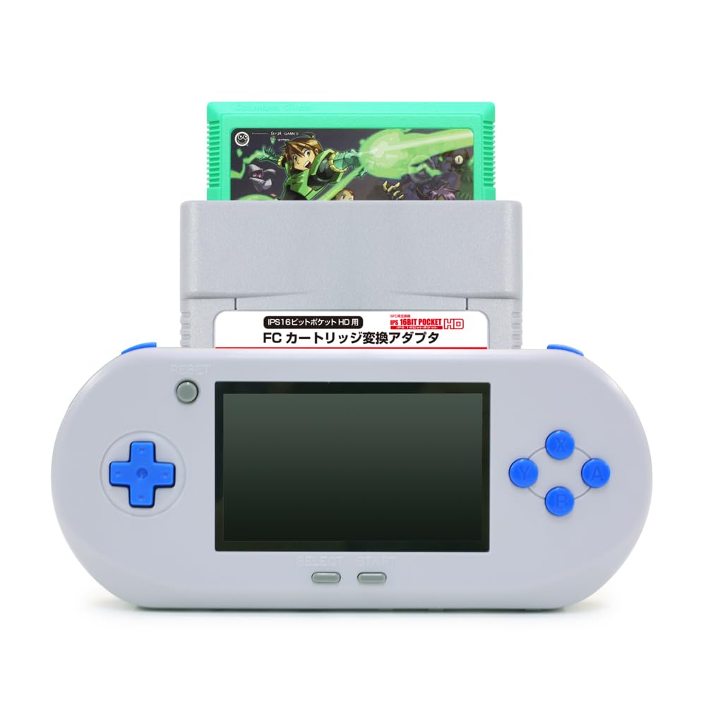 IPS Pocket FC cartridge conversion adapter Peripheral equipment for IPS Pocket Pocket [Columbus Circle] (for 16-bit HD) - 16-bit HD/16-bit HDMI/SFC
