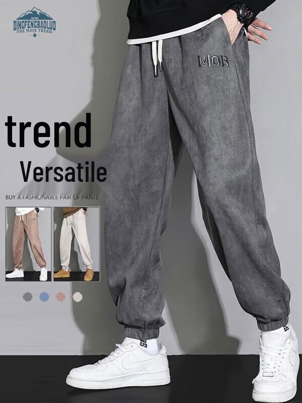 

Мужские джоггеры Dingfengbaoluo K575 свободного кроя