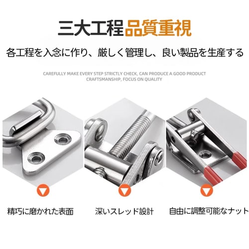 ZUNNY HJERBOF Toggle Clamps, Adjustable Push/Pull Action Hand Tool, Easy Installation, Set of 4, Pull and Side Push Action, Door Guard, Door Lock, 400