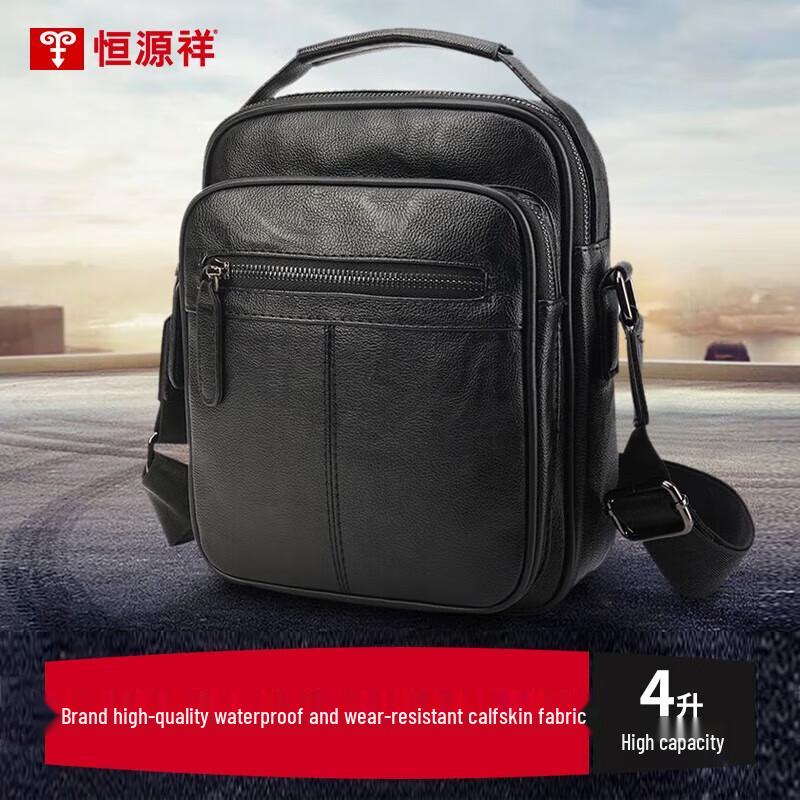 

Hengyuanxiang Men s Casual Shoulder Bag
