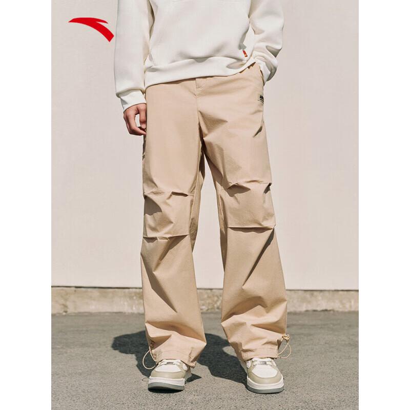 

ANTA Unisex Summer Loose Straight Leg Parachute Pants 2XL
