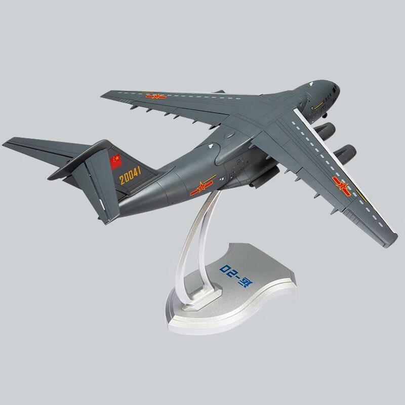 Jiuling Y-20 Transport Aircraft Model