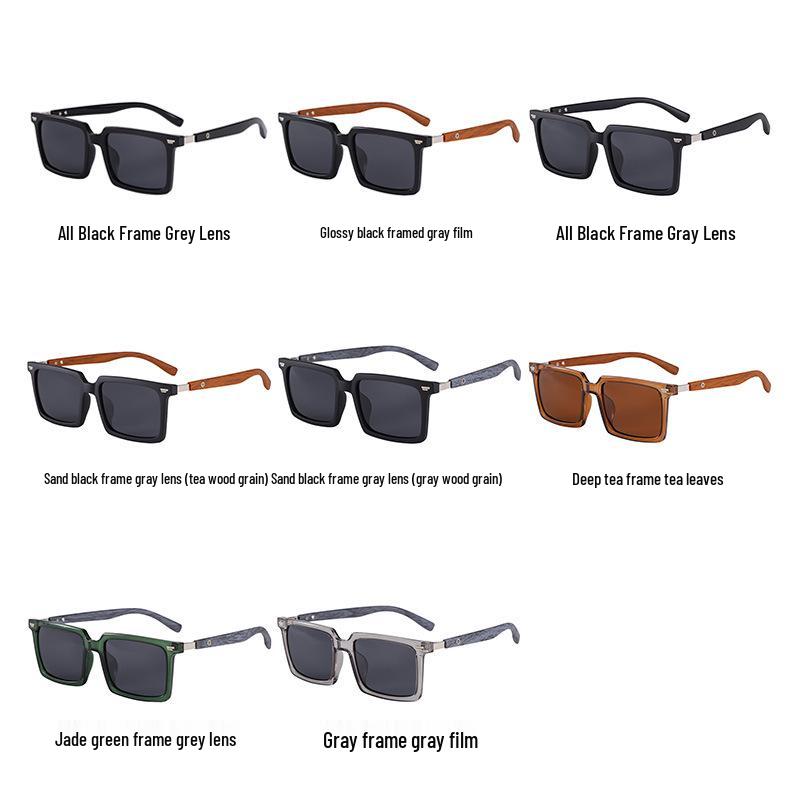 High-End Retro Square Sunglasses with UV Protection & Wood Grain Legs for Men & Women