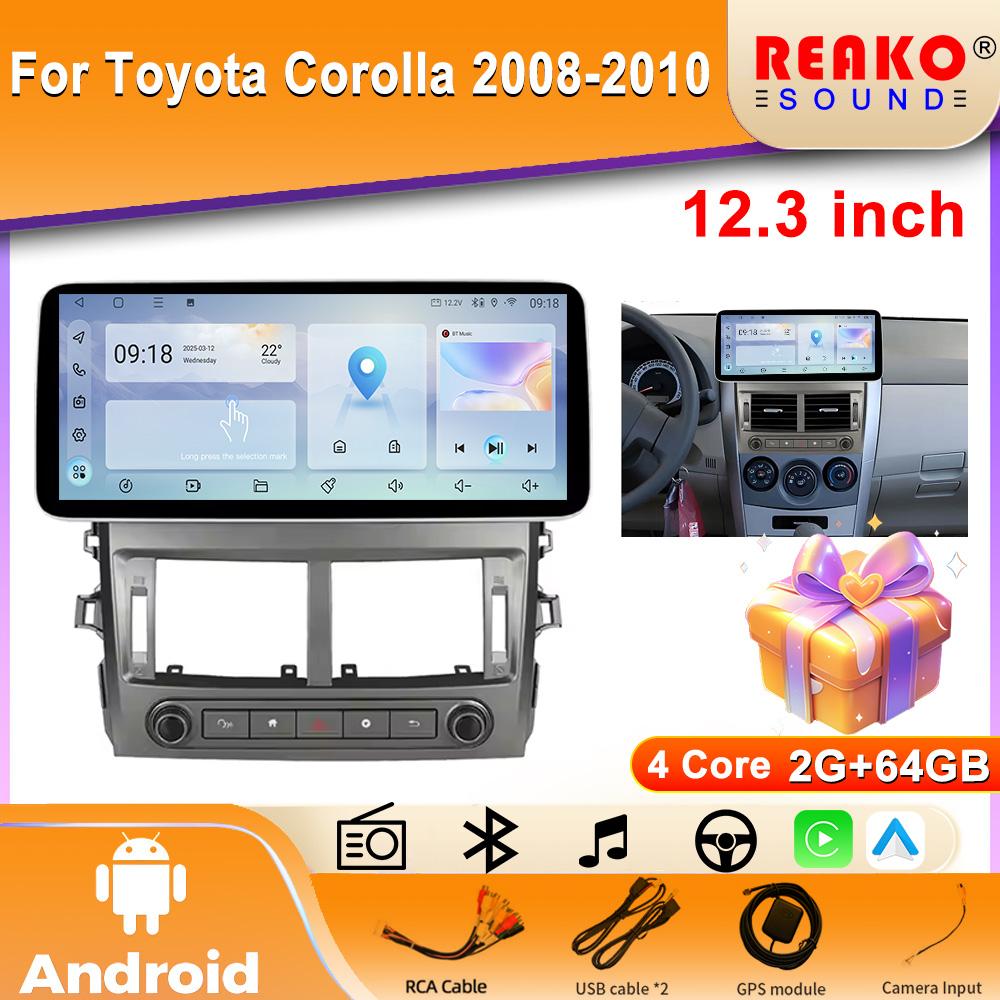 Android QLED Screen 12.3INCH DSP RDS For Toyota Corolla 2008-2010 Car Radio Multimedia Video Player GPS Carplay Stereo 4G 5G WIFI