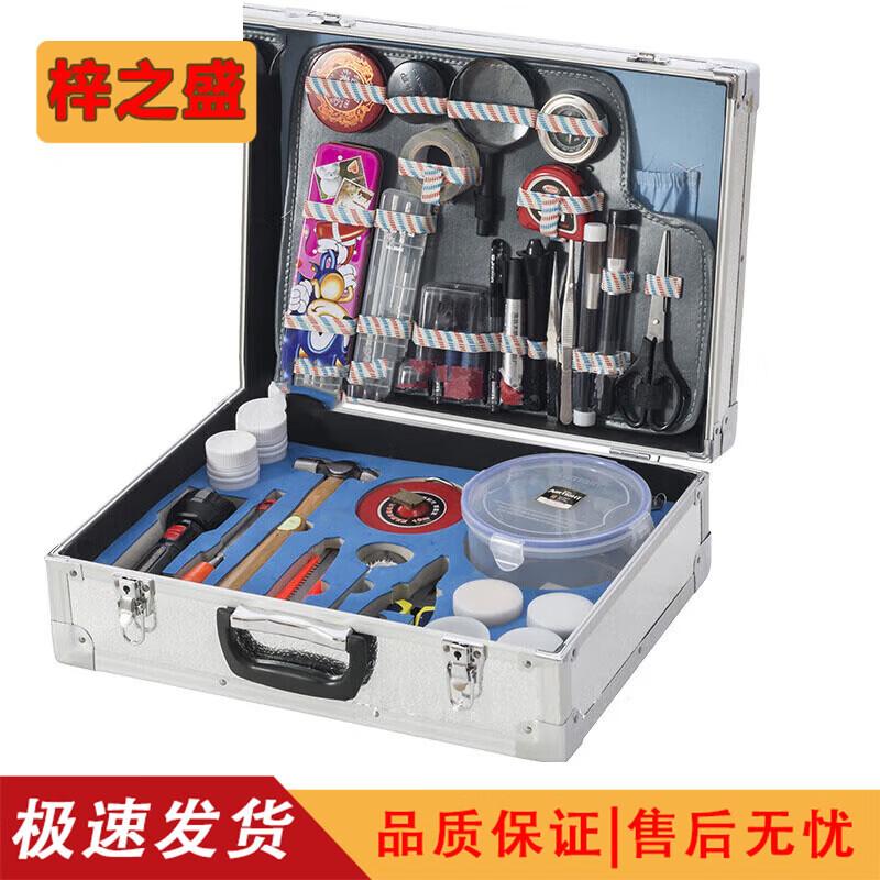 

Zizhisheng Professional Scene Investigation Kit