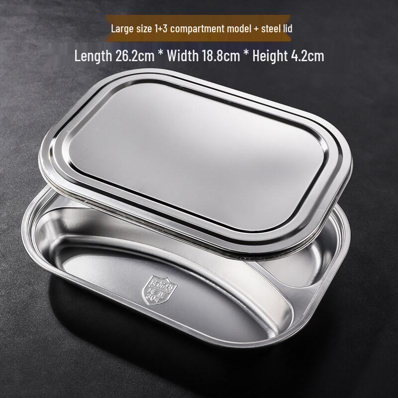 Food Grade Stainless Steel Divided Lunch Tray