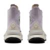 Converse Run Star Legacy CX Trendy Comfort High Top Espadrilles Unisex Purple