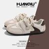 Damenschuhe – Sportschuhe
