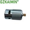 Parking Brake Handbrake Actuator Motor 34436850289 For Mercedes Benz S-class W221 OEM 34436850289 1070053 3F4223-11 6850289