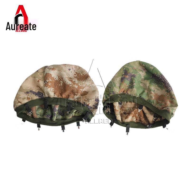 Aoruid QGF03 Kevlar Helmet Cover фото