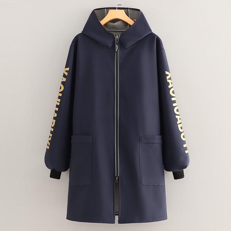 

Qianxing Plush Lined Winter Work Coverall