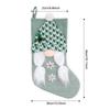 Children's Christmas Stocking Gift Bag and Tree Ornament Decoration