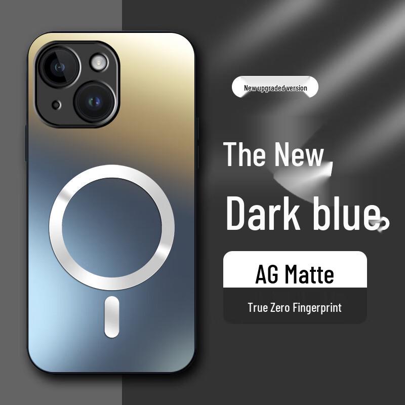 Xingwu AG Magnetic Matte iPhone Case