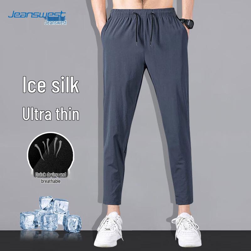 JEANSWEST Men's Ice Silk Casual Quick-Dry Pants