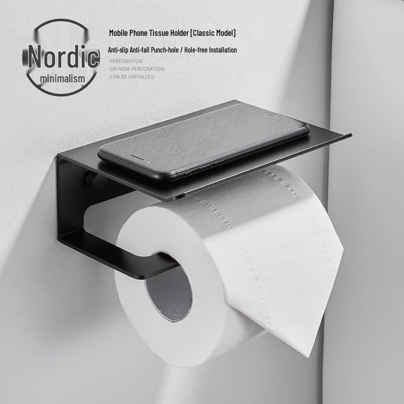 MDNG Space Aluminum Toilet Roll Holder with Phone Shelf