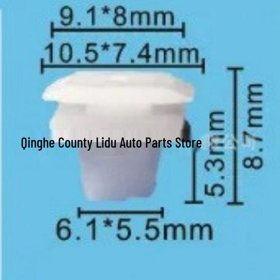 Toyota Truck Door Panel Accessories: Guard Plate Clip & Fender Liner Universal Buckle.