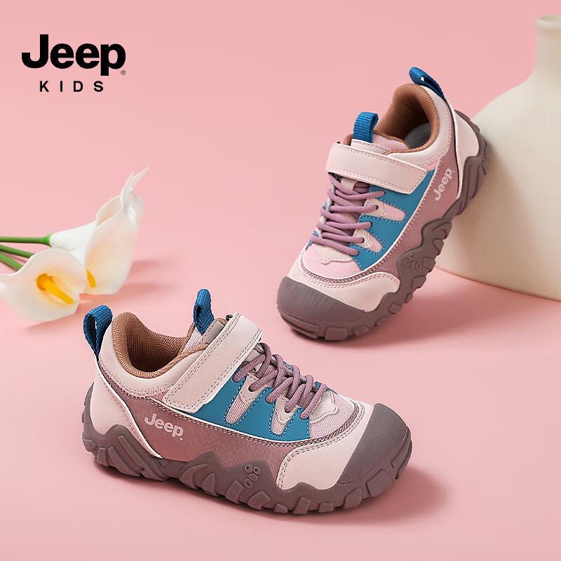JEEP Kids Lightweight Athletic Shoes 27