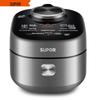 SUPOR 5L IH Smart Dual-Pot Electric Pressure Cooker CN Plug (adapter Included)