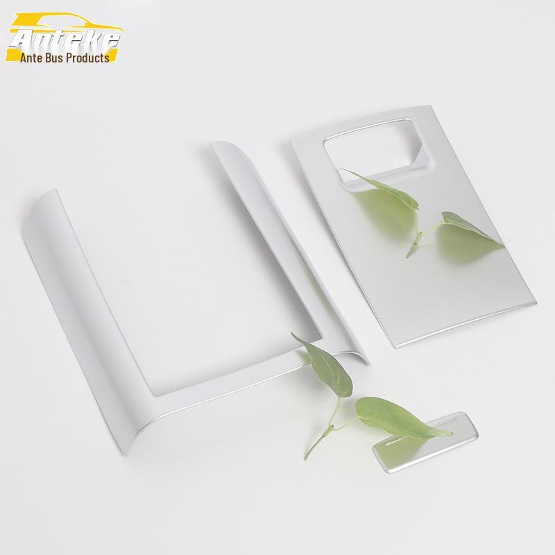 Denza 22 D9 Rear Lower Door & Armrest Anti-Kick Panel