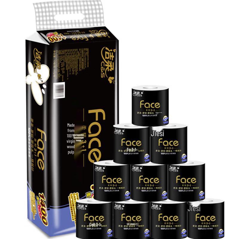 

Jie Rou BJ168 4-Ply Core Toilet Paper, 20 Rolls