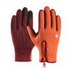 Winter Cycling Gloves Unisex Hiking Touchscreen Anti-slip Zipper Windproof Water-repellent Commuter Thermal Men Women Gloves