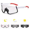 Outdoor Cycling Sunglasses, Bicycle Windproof Sunglasses, Mercury Lenses, Sunshade, Sports Sunglasses