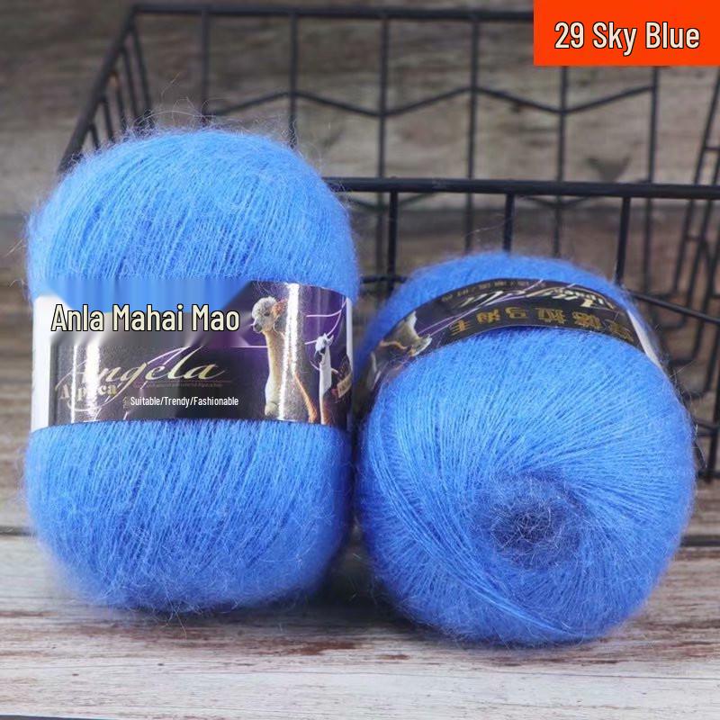 Angora Mohair Yarn - 42g Fine Long-Hair for Crochet, Knitting & Machine Use, Ideal for Coats & Shawls, Free Shipping