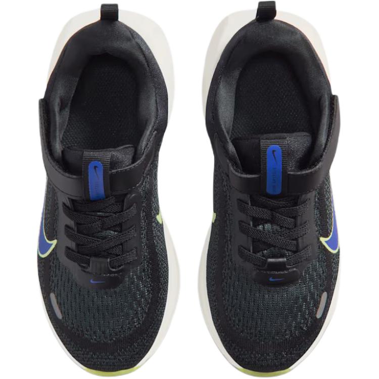 Nike Stellar Ride Comfortable Breathable Low-Top Running Shoes Kids Sneaker Black HQ3267-010